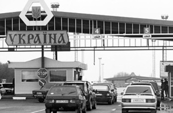 «Играть на двух фронтах»