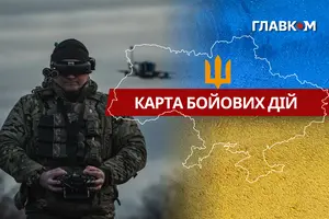 Триває 1651-й день повномасштабної війни
