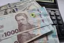 Українці заборгували понад 32 млрд грн за мікрокредитами