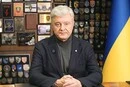 Порошенко зробив пропозицію Зеленському