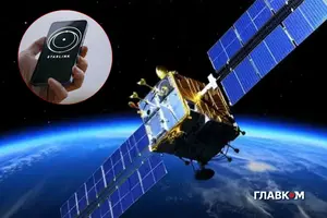 Водночас працююча система не забезпечує постійного зв'язку над Україною