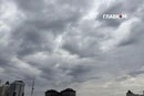 На Київ та область насувається гроза, оголошено «жовтий» рівень небезпеки