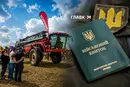 Бронювання аграріїв. Голова Асоціації фермерів нарікнув на недосяжні вимоги