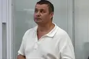 Справа «Форест Гамп»: Микитась залишиться під вартою із заставою 30 млн грн