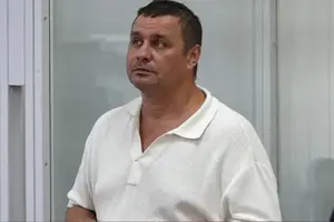 Водночас прокурор наполягав на посиленні запобіжного заходу