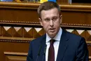 Корецький оголосив жорсткий режим економії: що буде з пенсіями та зарплатами