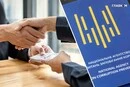 Перші лобісти-порушники. НАЗК повідомило про своє рішення