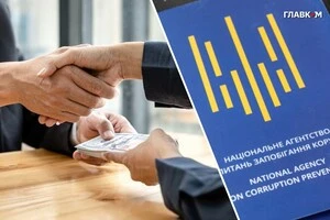 У відкритому доступі можна побачити, хто, в чиїх інтересах і щодо яких актів звертався до влади
