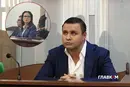 Микитась заступився за Мудру в суді та заявив про її «самопожертву»