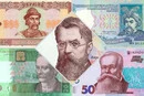 Гривні виповнюється 30 років: як Україна переходила на власну валюту – архівні фото