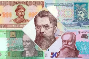 Від перших банкнот до купюри 2000 грн: гривня за 30 років пройшла кілька етапів оновлення