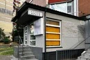 У Деснянському районі киянка незаконно прибудувала до квартири салон краси