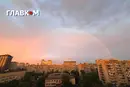 У небі над Києвом після вибухів і дощу з’явилася веселка 