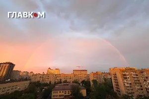 Веселка над Києвом