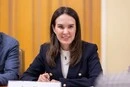 За Мудру внесли 666 грн застави: стало відомо, хто перерахував гроші