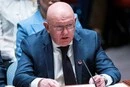 Росія висунула Україні новий ультиматум для завершення війни