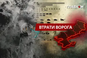 РФ з початку повномасштабної війни втратила в Україні 12 324 танків