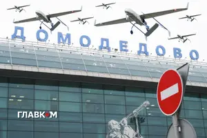 Паралізувати авіацію – означає роз’єднати таку велику країну, як Росія 