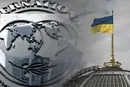 Україна може не отримати $1,66 млрд від МВФ – нардепка