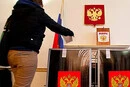 Вибори до Держдуми Росії. Москва вирішила відкрити 17 дільниць у Придністров'ї