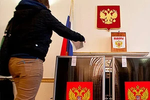 Москва вирішила провести голосування до Держдуми у Придністров'ї