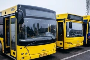  Київ запускає нове сполучення між правим і лівим берегами