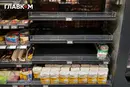 Борошно, сіль та цукор у центрі Києва: що насправді коїться на полицях супермаркетів