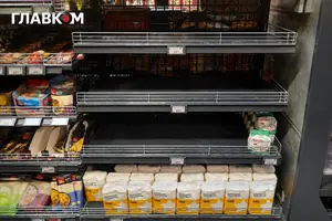 Ситуація в магазинах змінюється щогодини і залежить від конкретної адреси та часу візиту