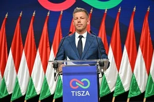 Збір торкнеться доходів і активів, які перевищують поріг у 1 млрд форинтів