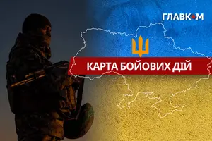 Триває 1653-й день повномасштабної війни