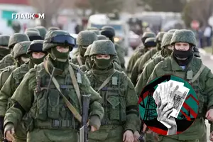 Однією з причин погіршення ситуації стали нижчі доходи від нафти й газу