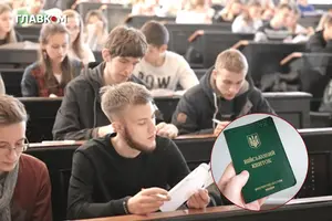 Представники ТЦК нібито ставили студентів перед вибором: заплатити гроші або втратити відстрочку