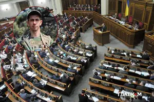 Остаточне рішення щодо надання звання Героя України ухвалює президент