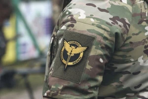 Головне управління розвідки звернулося до українців з попередженням