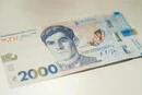 Нова купюра 2000 грн: який продуктовий кошик можна зібрати на тиждень