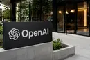 OpenAI запустила нову GPT-6 Astra з небезпечними кіберможливостями
