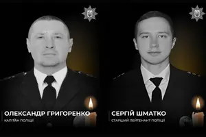 Григоренко загинув на місці, Шматко отримав тяжкі поранення і врятувати його не вдалося