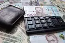 Долар, євро та злотий подорожчали: курс валют на 4 вересня 2026