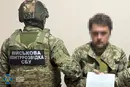 У Харкові викрито російського агента, який мобілізувався до ЗСУ, щоб шпигувати зсередини