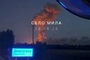 Перші хвилини після удару РФ по селу Мила: кадри з бодікамер рятувальників
