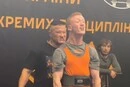 Український паверліфтер з ДЦП встановив світовий рекорд: фантастичне відео