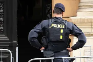 За даними чеських ЗМІ, у країні посилили охорону аеропортів та залізничних вокзалів