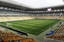 Україна і Польща хочуть разом провести Чемпіонат світу з футболу? Коментар Мінмолодьспорту