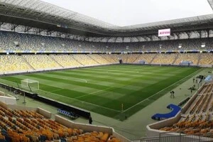 ЧЄ-2012 проходив в Україні та Польщі