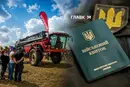 Бронирование аграриев. Председатель Ассоциации фермеров посетовал на непосильные требования