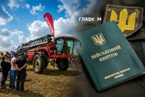 Гончаренко: Мобилизация – самый острый вопрос в агросекторе на сегодняшний день