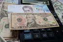 Бюджет України опинився у найскладнішій ситуації від початку вторгнення – Мінфін
