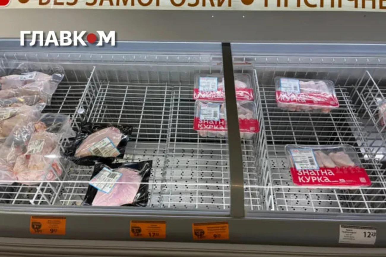 Удари по продовольчих складах. Асоціація ритейлерів назвала товарні групи, які страждають найбільше