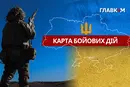 Карта бойових дій в Україні станом на 5 вересня 2026 року