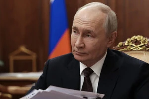Рішення пов'язане з майбутнім візитом американських переговорників до столиці України